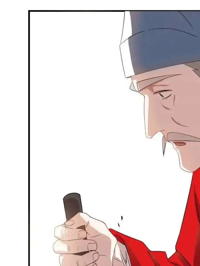 Queen Of Poison: The Legend Of A Super Agent, Doctor And Princess Chapter 119