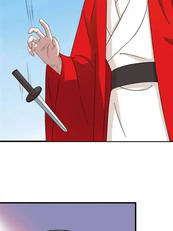 Queen Of Poison: The Legend Of A Super Agent, Doctor And Princess Chapter 119