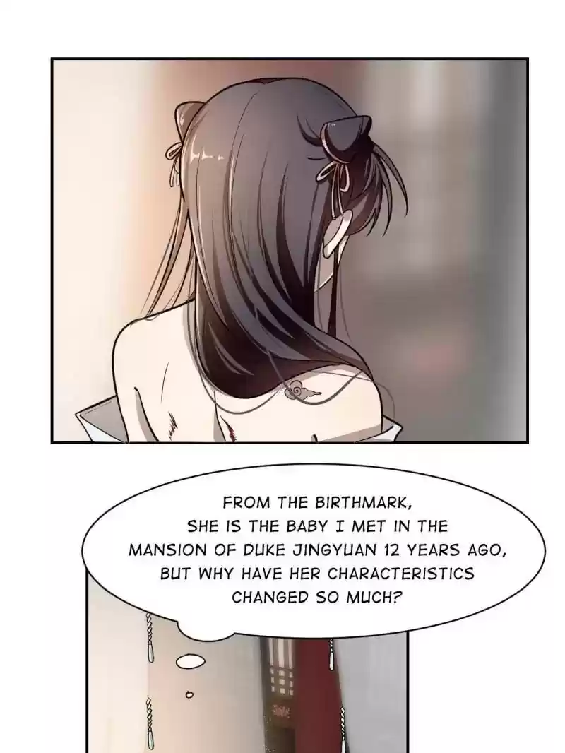 Queen of Poison: The Legend of a Super Agent, Doctor and Princess Chapter 12: