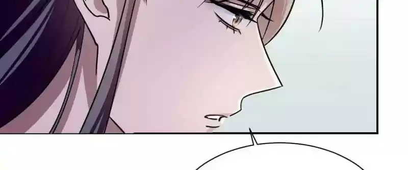 Queen of Poison: The Legend of a Super Agent, Doctor and Princess Chapter 12: