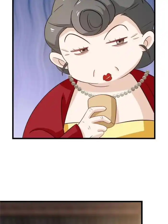 Queen Of Poison: The Legend Of A Super Agent, Doctor And Princess Chapter 122