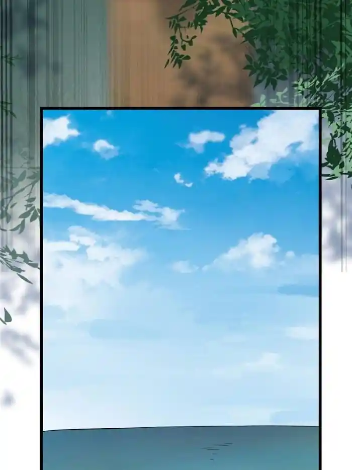 Queen Of Poison: The Legend Of A Super Agent, Doctor And Princess Chapter 124