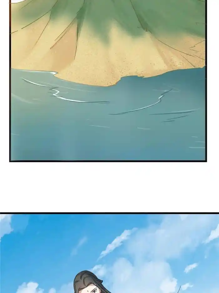 Queen Of Poison: The Legend Of A Super Agent, Doctor And Princess Chapter 124