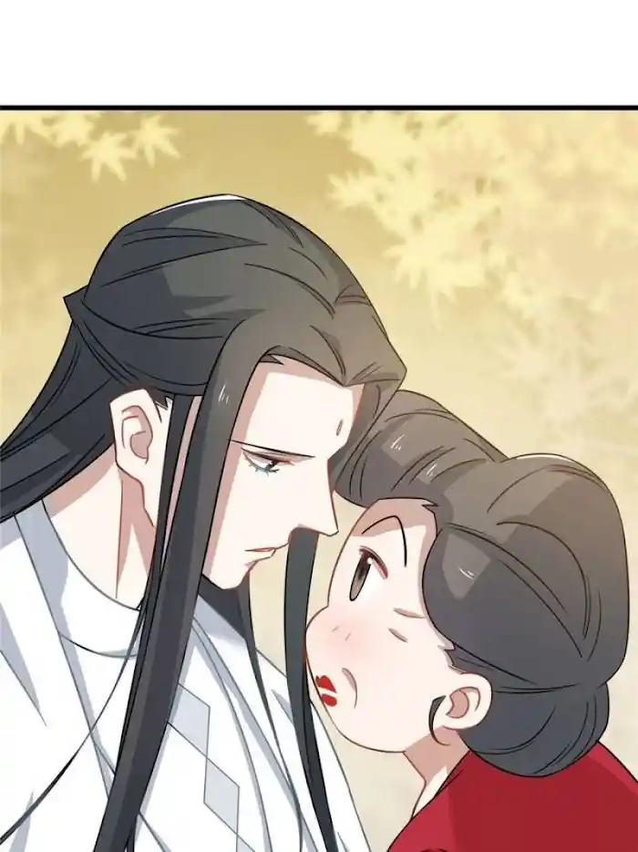 Queen Of Poison: The Legend Of A Super Agent, Doctor And Princess Chapter 128