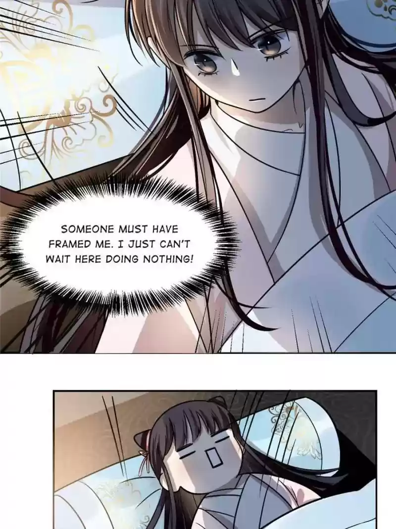 Queen of Poison: The Legend of a Super Agent, Doctor and Princess Chapter 13: