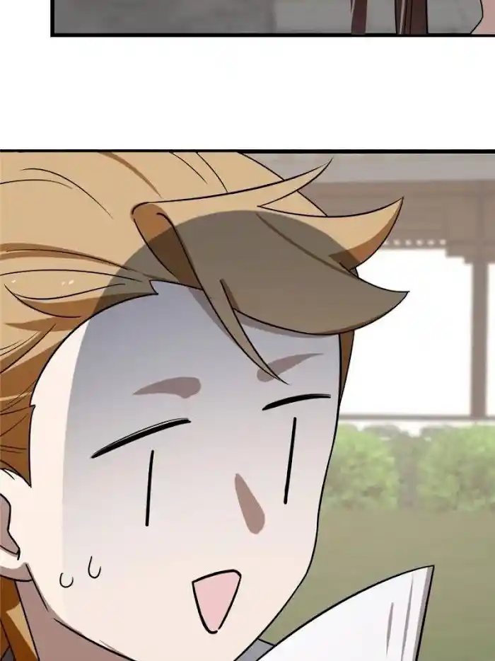 Queen Of Poison: The Legend Of A Super Agent, Doctor And Princess Chapter 131