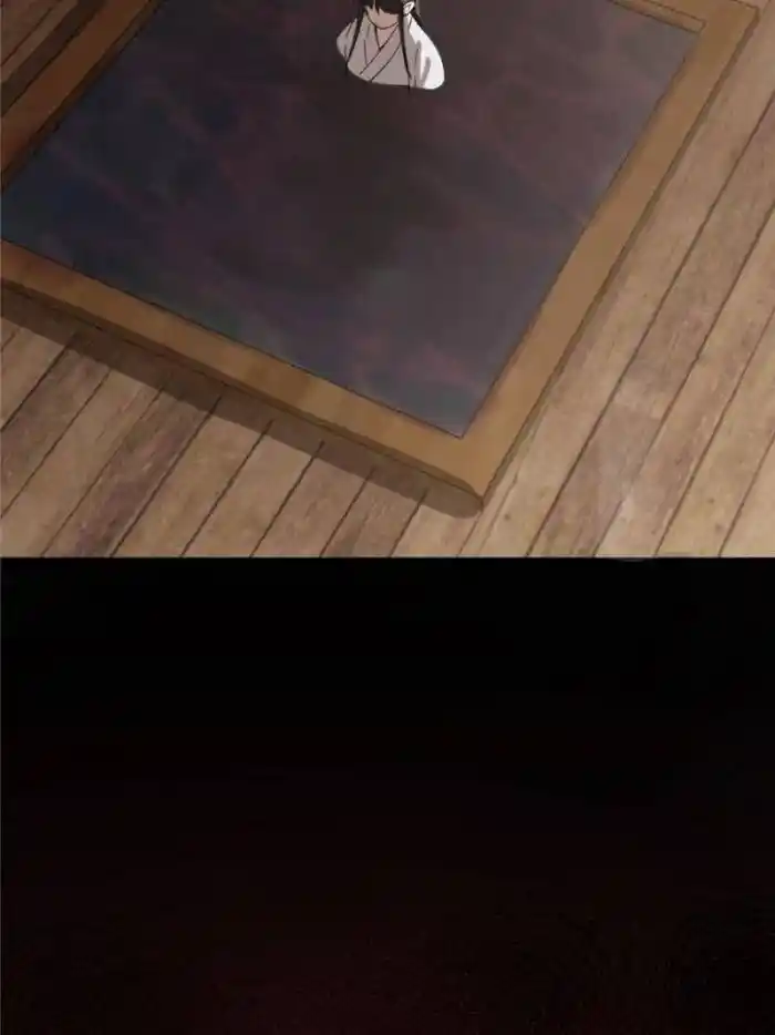 Queen Of Poison: The Legend Of A Super Agent, Doctor And Princess Chapter 133