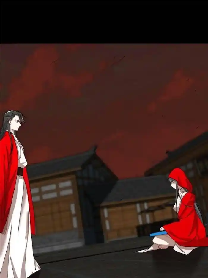 Queen Of Poison: The Legend Of A Super Agent, Doctor And Princess Chapter 135