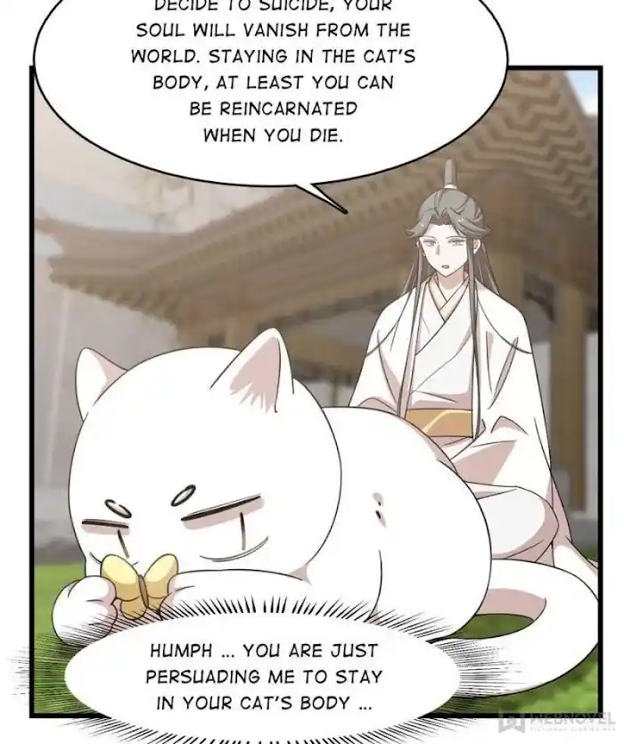 Queen Of Poison: The Legend Of A Super Agent, Doctor And Princess Chapter 137