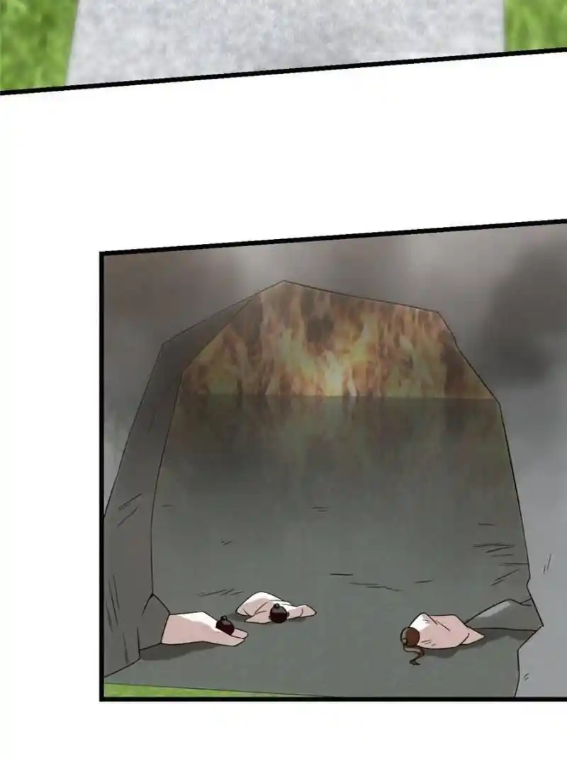 Queen Of Poison: The Legend Of A Super Agent, Doctor And Princess Chapter 139