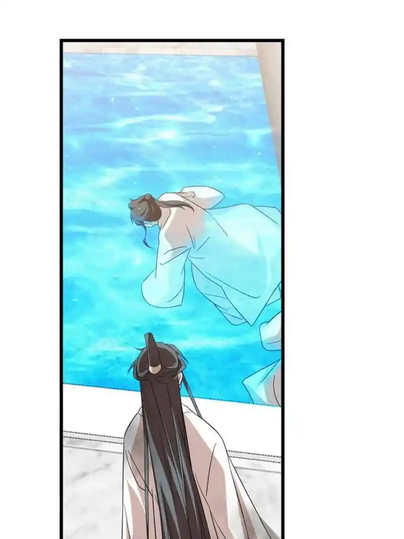 Queen Of Poison: The Legend Of A Super Agent, Doctor And Princess Chapter 139