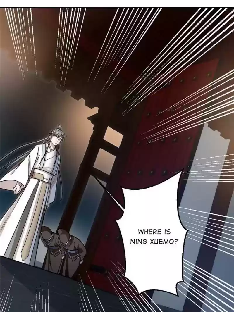 Queen of Poison: The Legend of a Super Agent, Doctor and Princess Chapter 14: