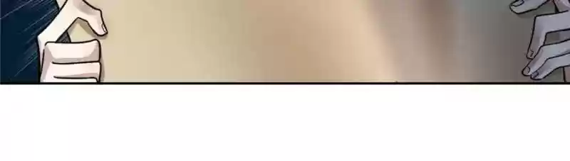 Queen of Poison: The Legend of a Super Agent, Doctor and Princess Chapter 14: