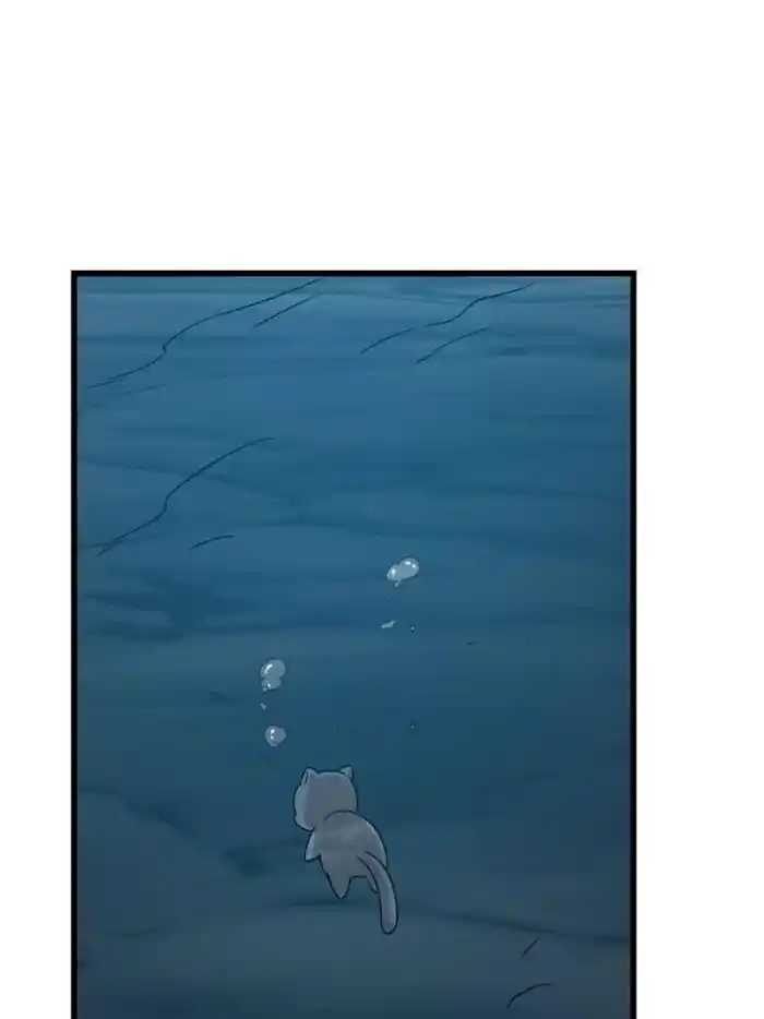 Queen Of Poison: The Legend Of A Super Agent, Doctor And Princess Chapter 143