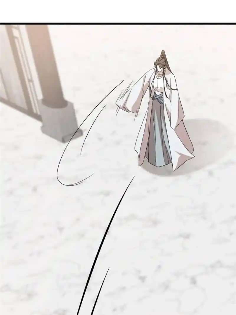 Queen Of Poison: The Legend Of A Super Agent, Doctor And Princess Chapter 145