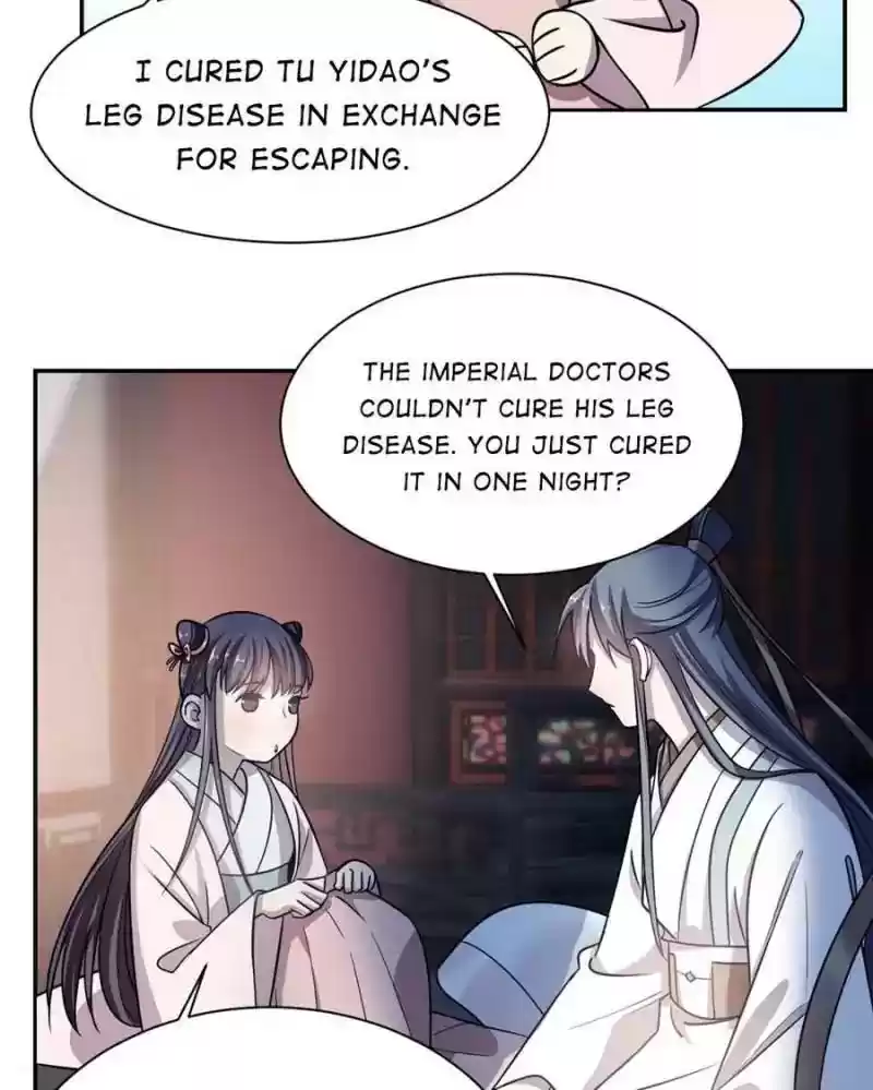 Queen of Poison: The Legend of a Super Agent, Doctor and Princess Chapter 15: