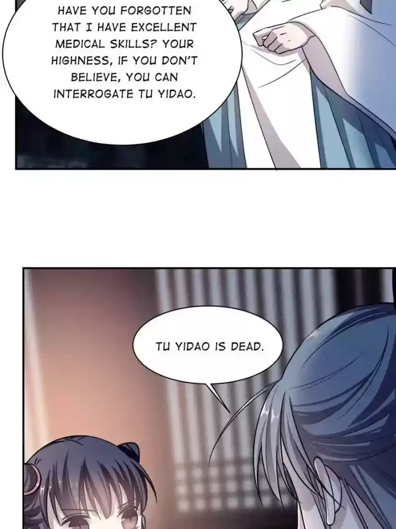 Queen of Poison: The Legend of a Super Agent, Doctor and Princess Chapter 15: