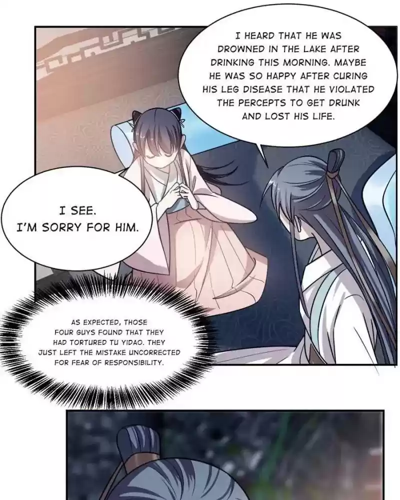 Queen of Poison: The Legend of a Super Agent, Doctor and Princess Chapter 15: