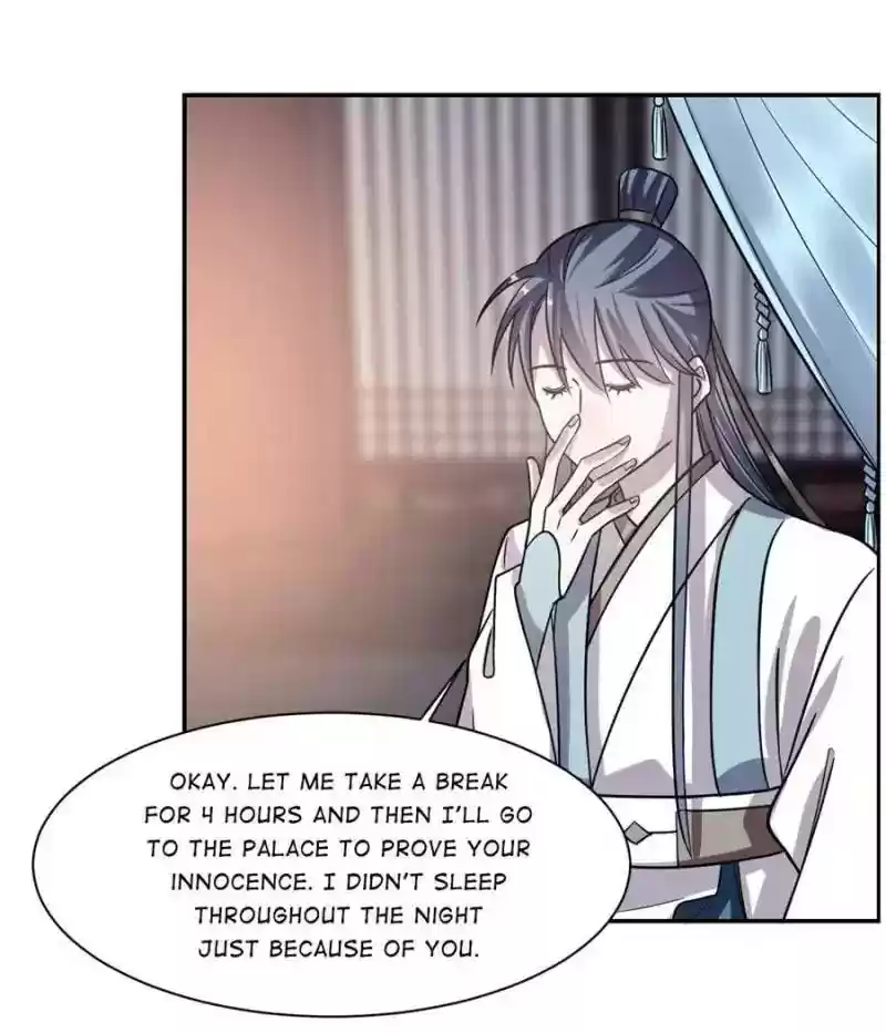 Queen of Poison: The Legend of a Super Agent, Doctor and Princess Chapter 15: