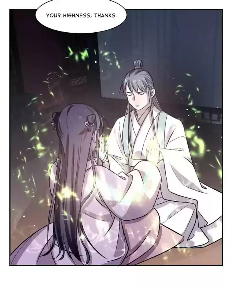 Queen of Poison: The Legend of a Super Agent, Doctor and Princess Chapter 15: