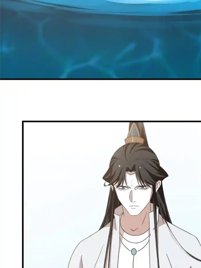 Queen Of Poison: The Legend Of A Super Agent, Doctor And Princess Chapter 151