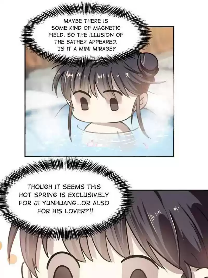 Queen of Poison: The Legend of a Super Agent, Doctor and Princess Chapter 16: