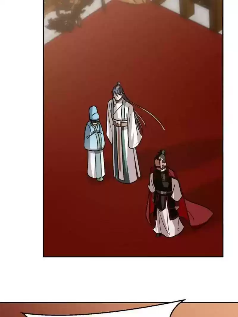 Queen of Poison: The Legend of a Super Agent, Doctor and Princess Chapter 16: