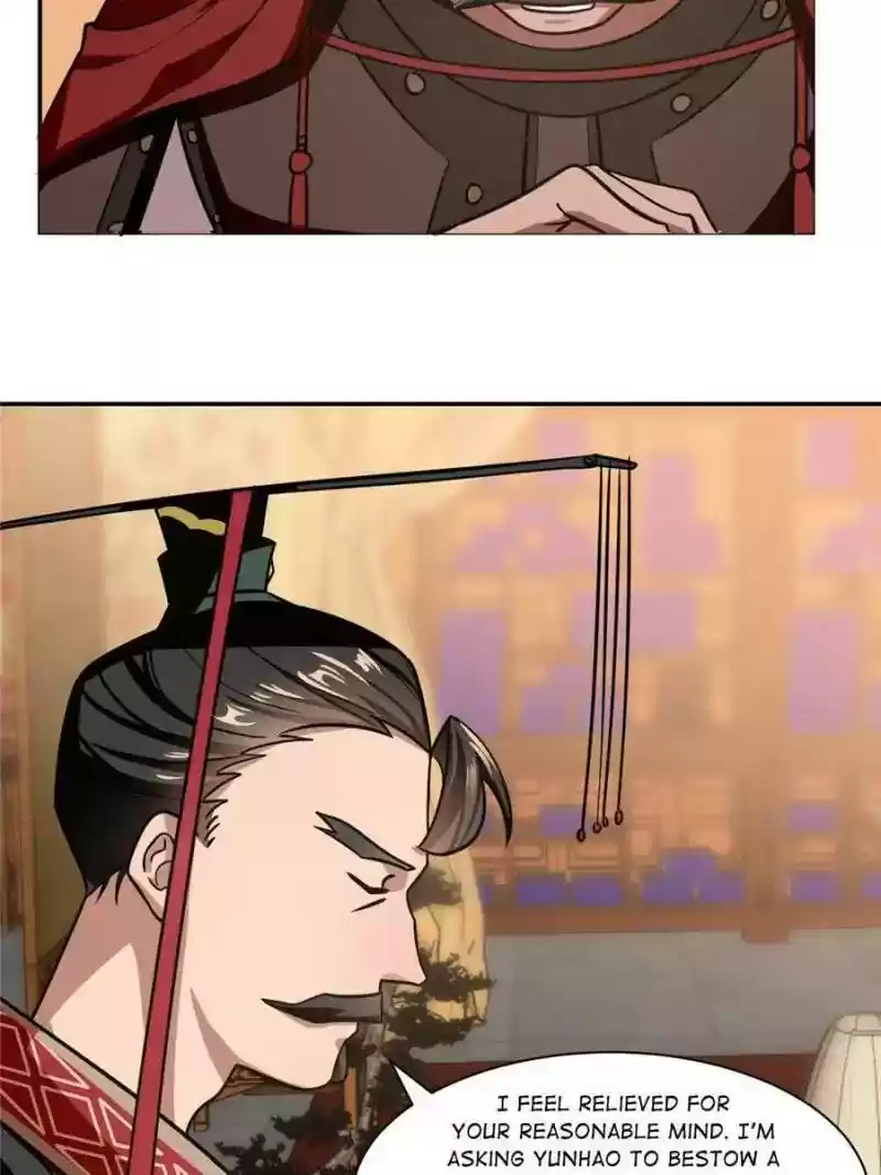 Queen of Poison: The Legend of a Super Agent, Doctor and Princess Chapter 16: