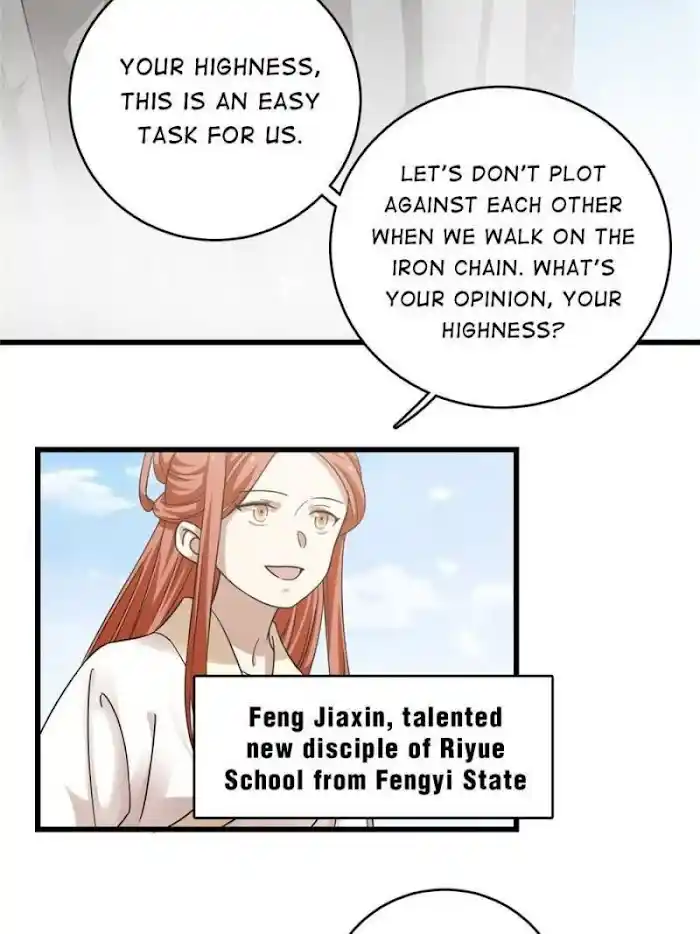 Queen Of Poison: The Legend Of A Super Agent, Doctor And Princess Chapter 167