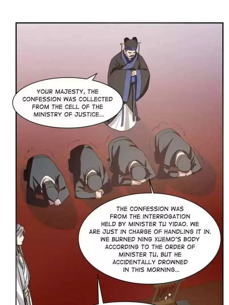 Queen of Poison: The Legend of a Super Agent, Doctor and Princess Chapter 17: