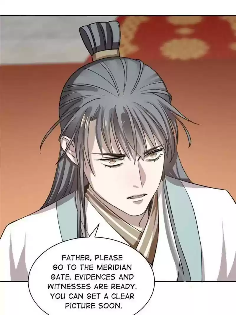 Queen of Poison: The Legend of a Super Agent, Doctor and Princess Chapter 17: