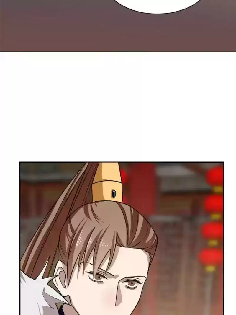 Queen of Poison: The Legend of a Super Agent, Doctor and Princess Chapter 17: