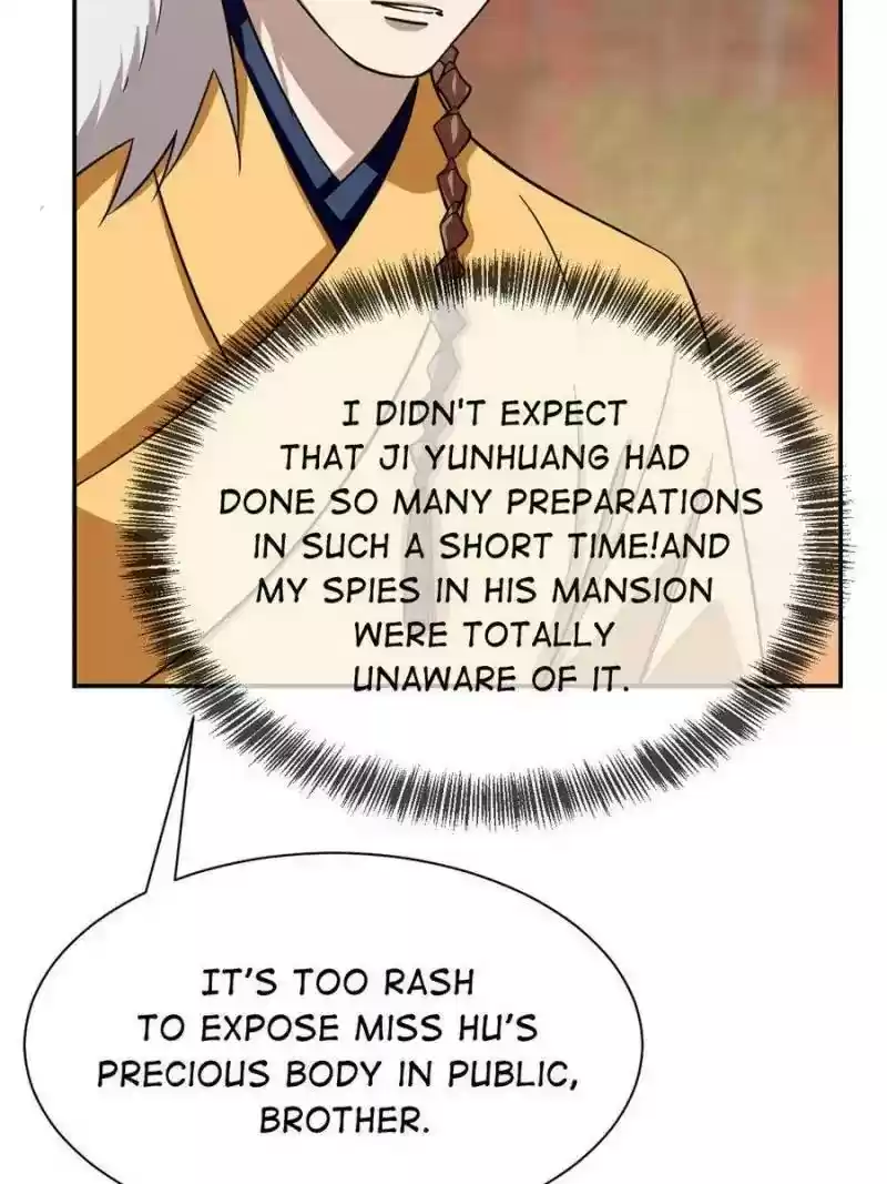 Queen of Poison: The Legend of a Super Agent, Doctor and Princess Chapter 17: