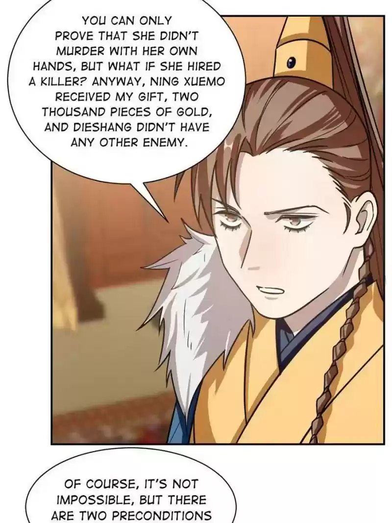 Queen of Poison: The Legend of a Super Agent, Doctor and Princess Chapter 17: