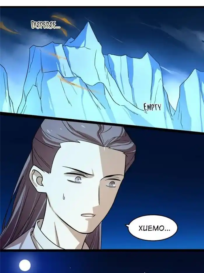 Queen Of Poison: The Legend Of A Super Agent, Doctor And Princess Chapter 175