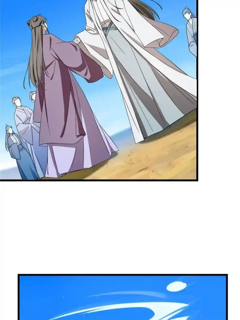 Queen Of Poison: The Legend Of A Super Agent, Doctor And Princess Chapter 178