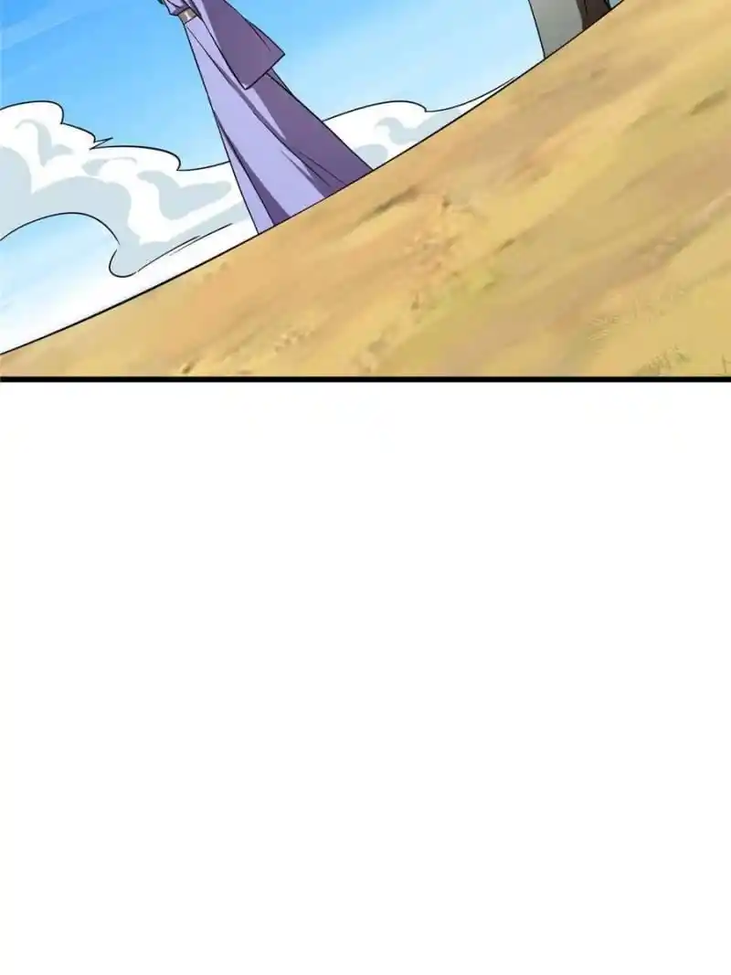 Queen Of Poison: The Legend Of A Super Agent, Doctor And Princess Chapter 178