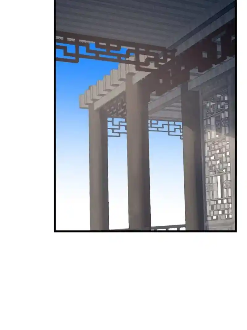 Queen Of Poison: The Legend Of A Super Agent, Doctor And Princess Chapter 178