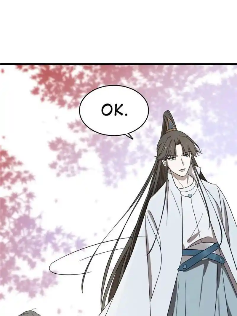 Queen Of Poison: The Legend Of A Super Agent, Doctor And Princess Chapter 178