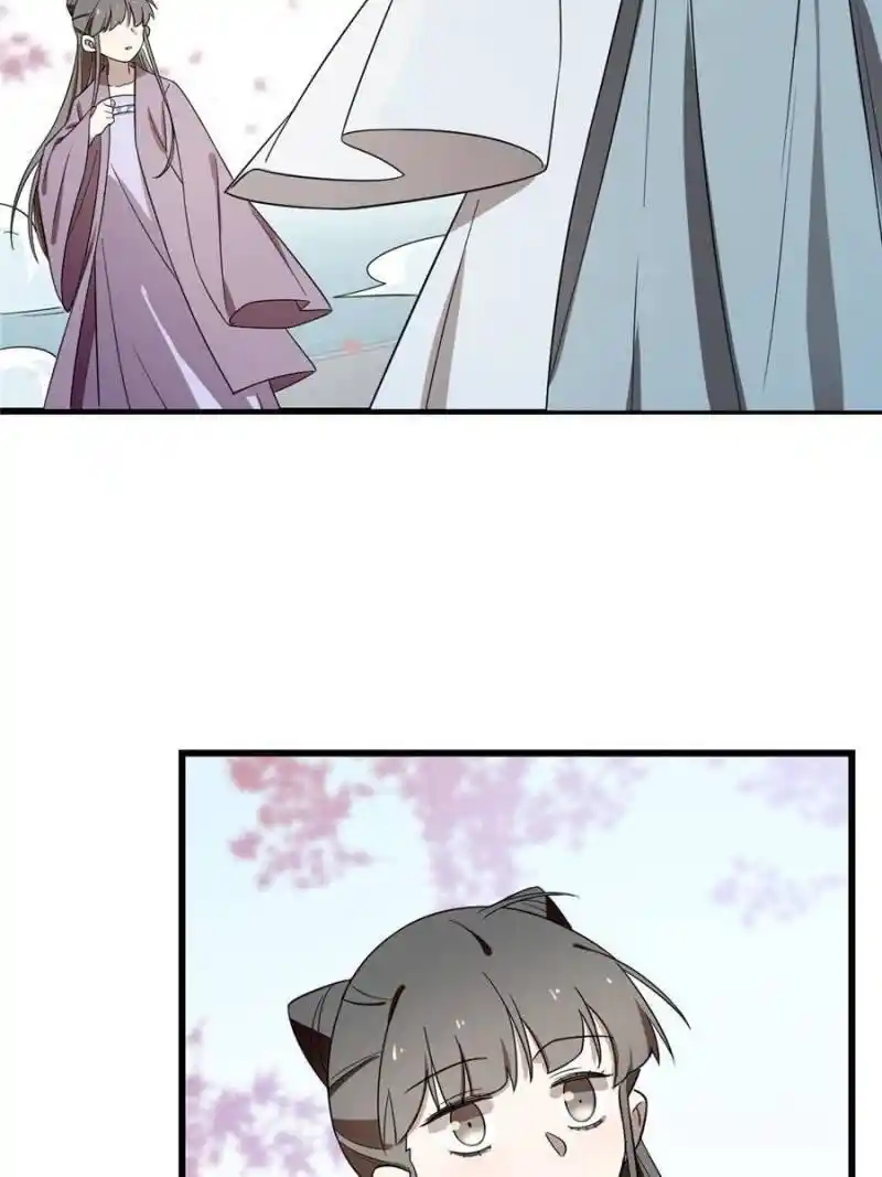 Queen Of Poison: The Legend Of A Super Agent, Doctor And Princess Chapter 178