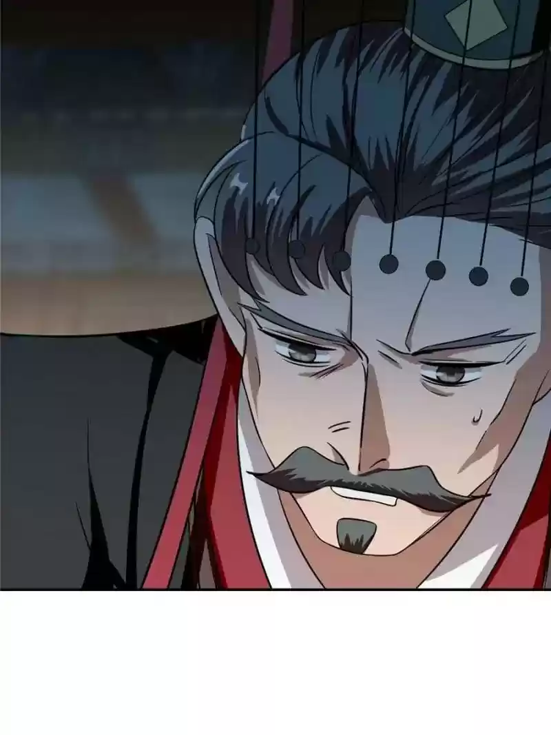 Queen of Poison: The Legend of a Super Agent, Doctor and Princess Chapter 18: