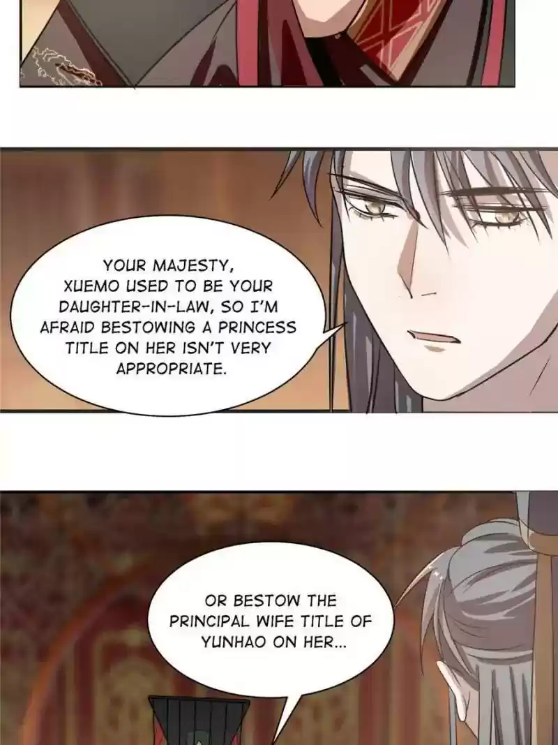 Queen of Poison: The Legend of a Super Agent, Doctor and Princess Chapter 18: