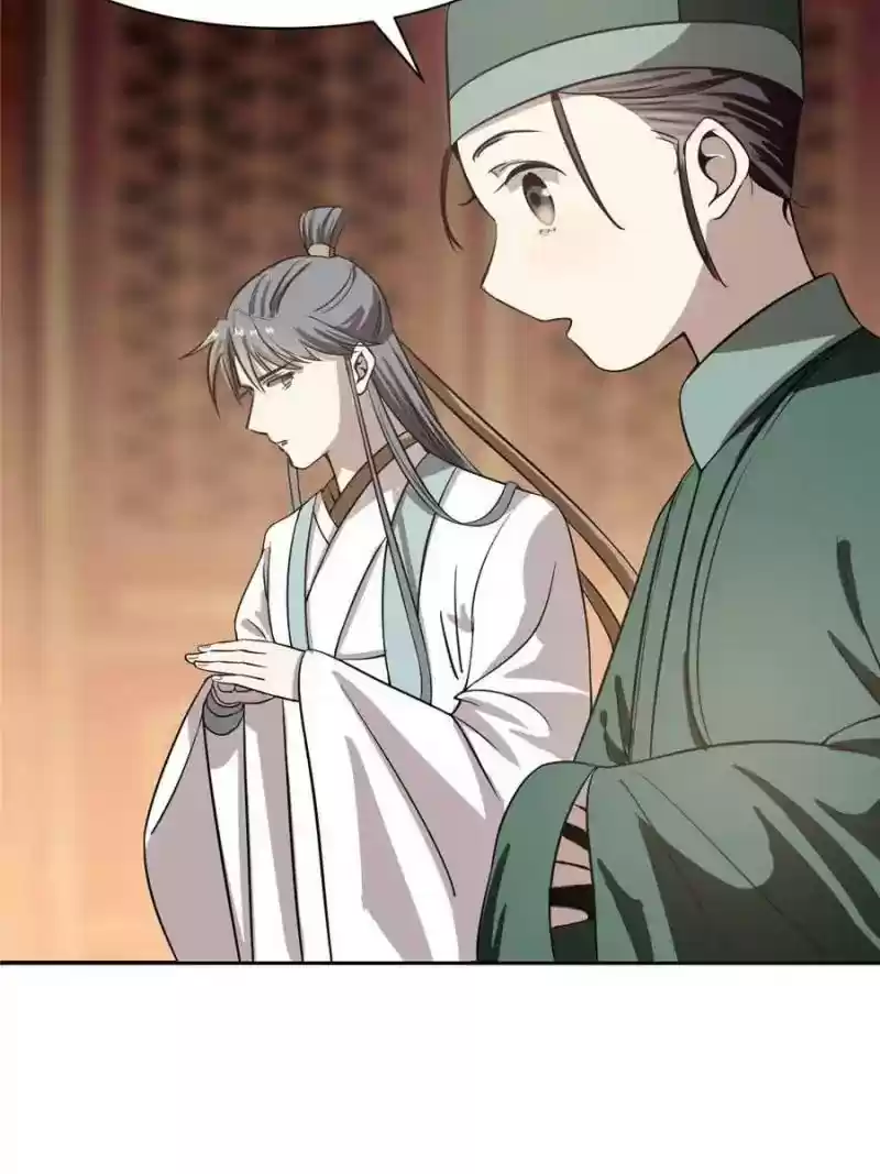 Queen of Poison: The Legend of a Super Agent, Doctor and Princess Chapter 18: