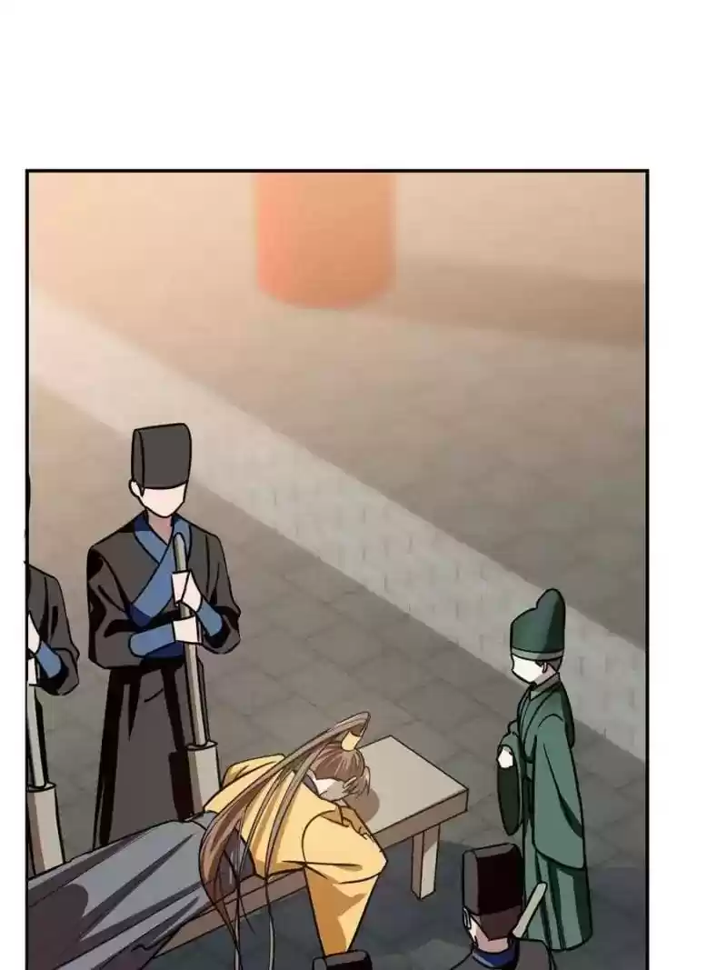 Queen of Poison: The Legend of a Super Agent, Doctor and Princess Chapter 18: