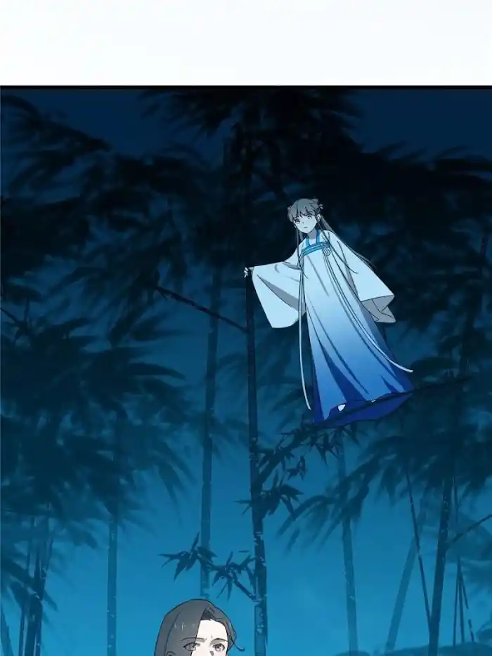 Queen Of Poison: The Legend Of A Super Agent, Doctor And Princess Chapter 184