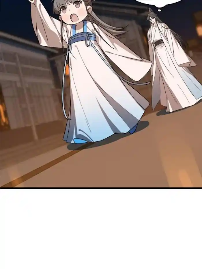 Queen Of Poison: The Legend Of A Super Agent, Doctor And Princess Chapter 187