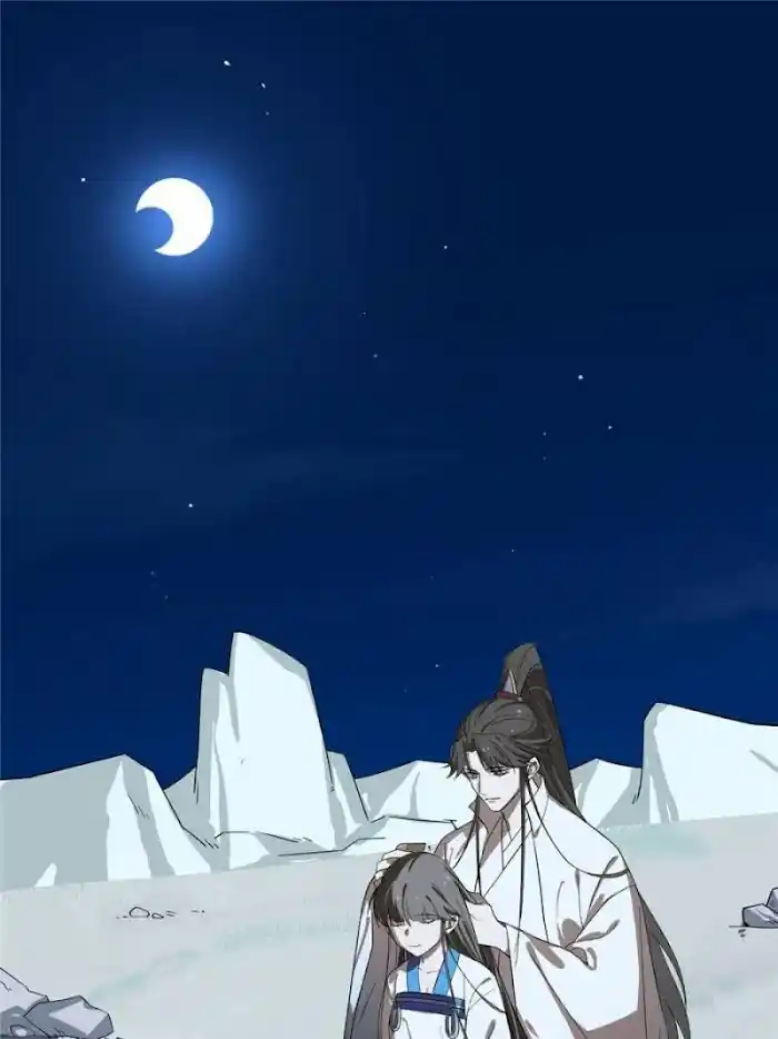 Queen Of Poison: The Legend Of A Super Agent, Doctor And Princess Chapter 189