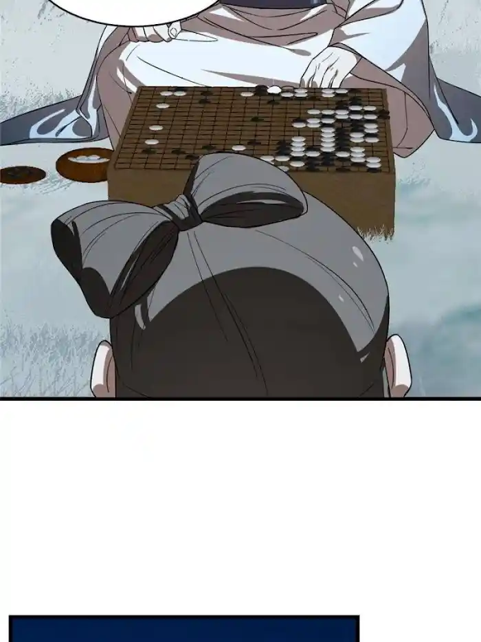 Queen Of Poison: The Legend Of A Super Agent, Doctor And Princess Chapter 189