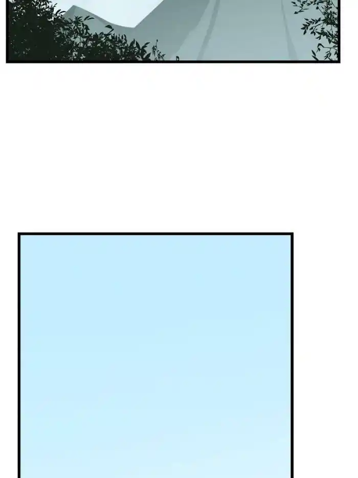 Queen Of Poison: The Legend Of A Super Agent, Doctor And Princess Chapter 189