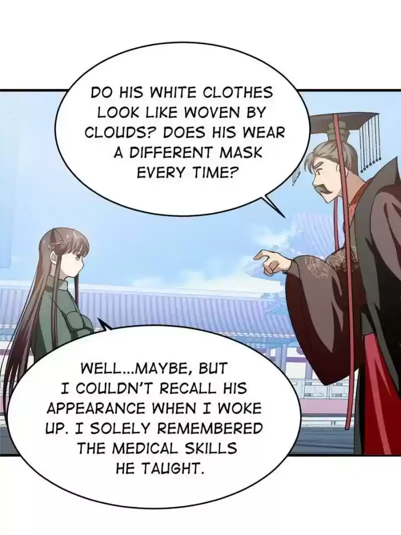 Queen of Poison: The Legend of a Super Agent, Doctor and Princess Chapter 19: